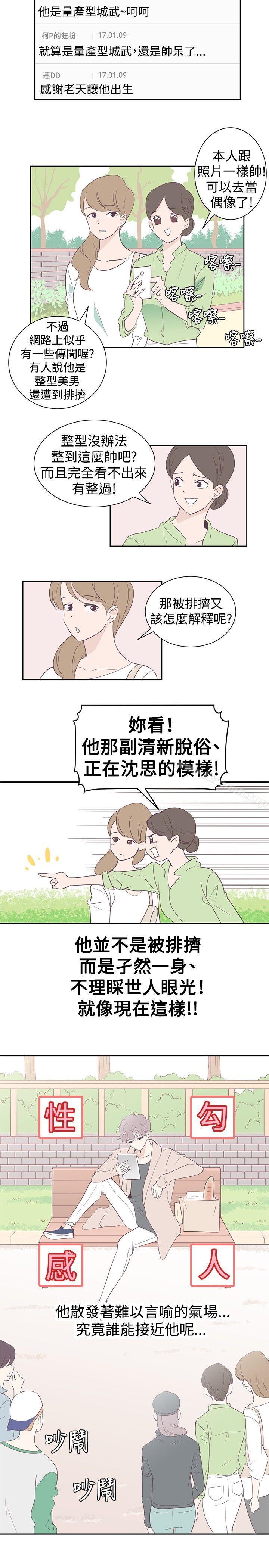 第5頁