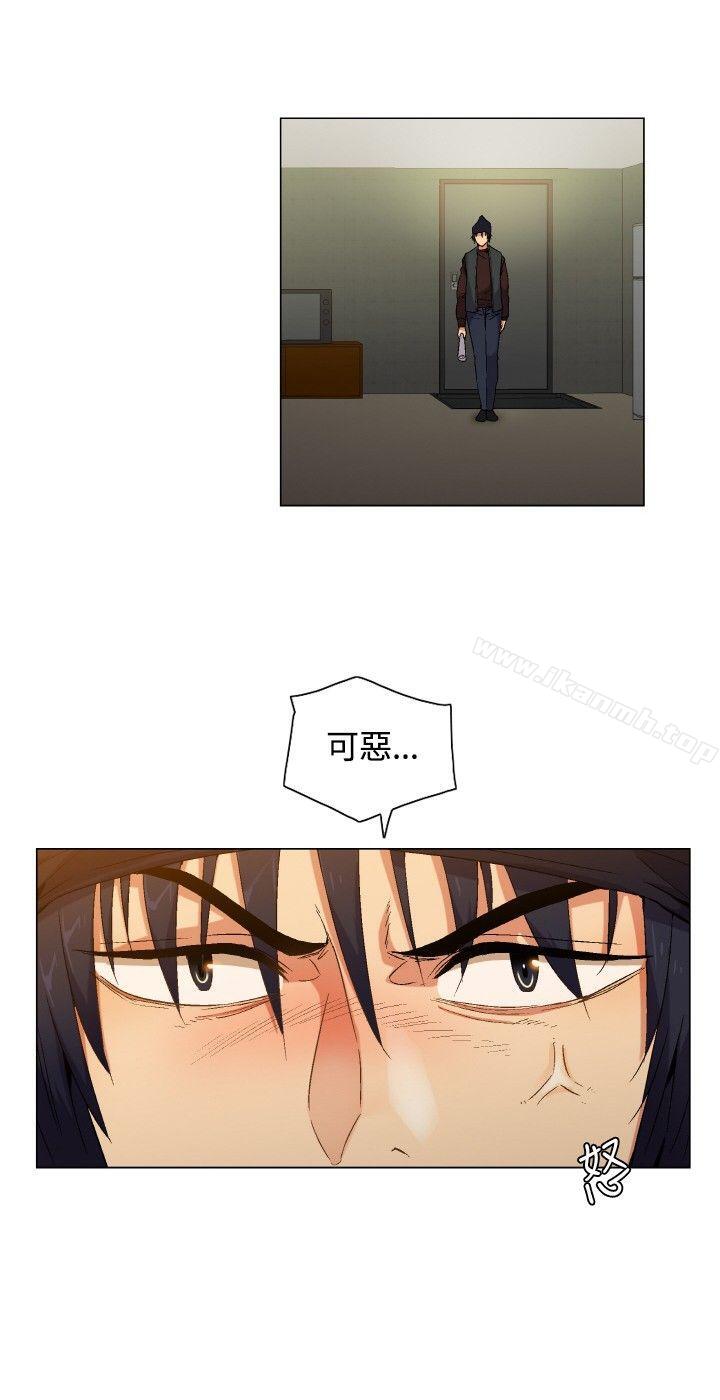 第5頁