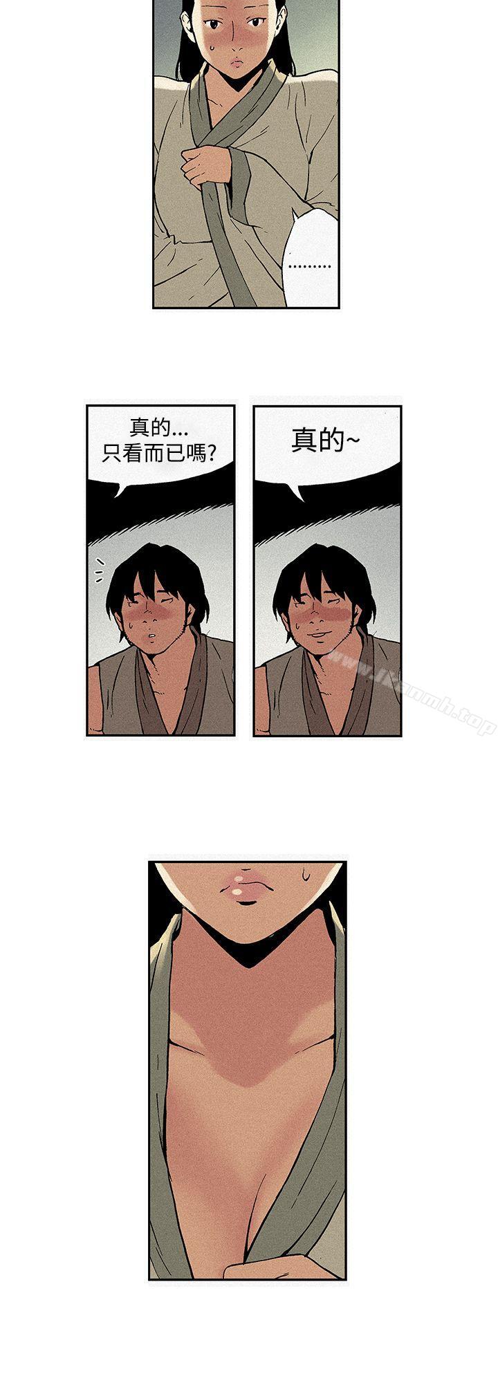 第1頁