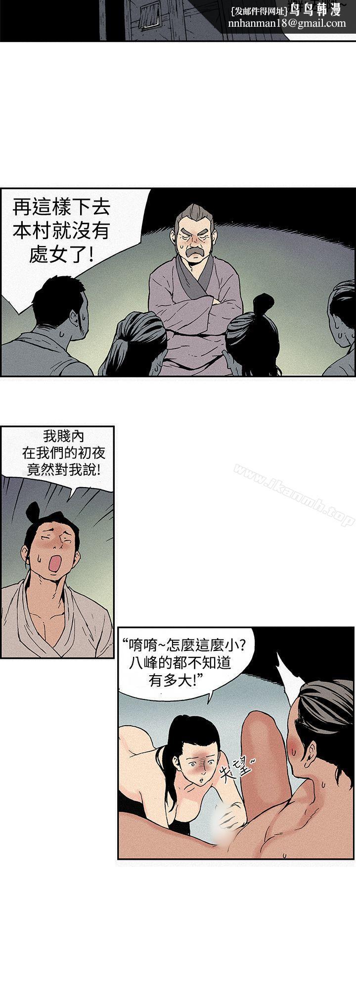 第5頁