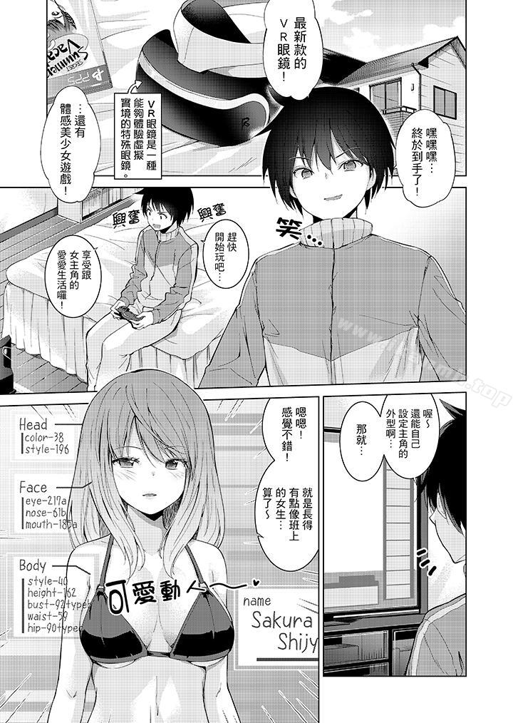 第1頁