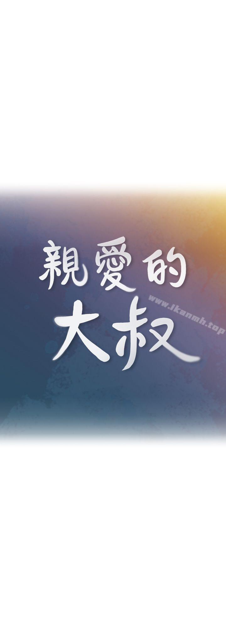 第1頁