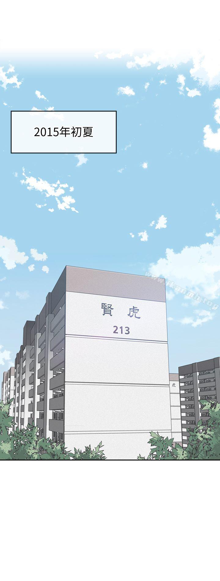 第2頁