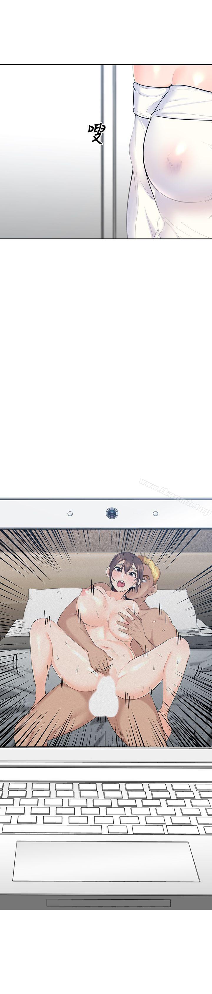 第5頁