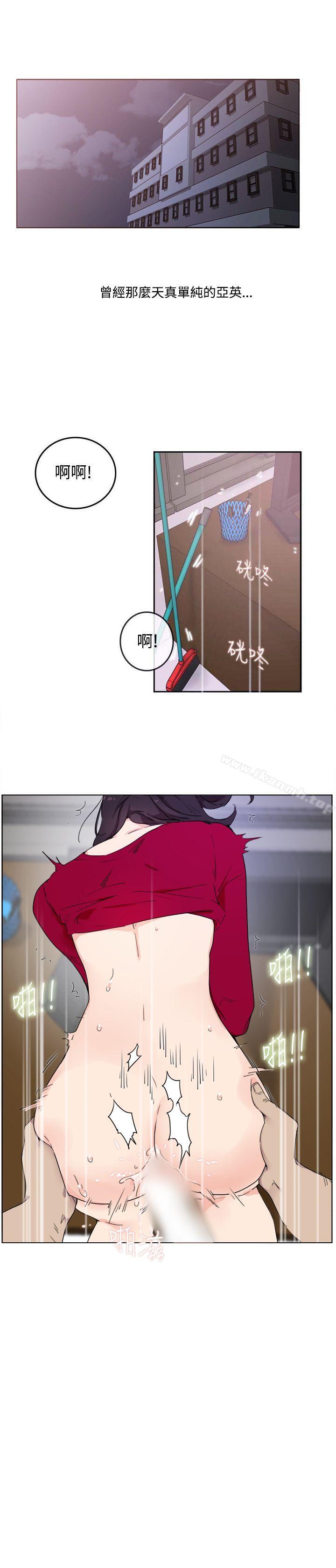 第4頁