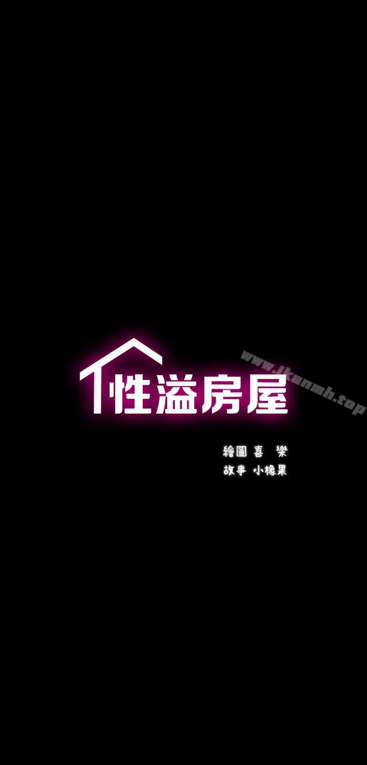 第4頁