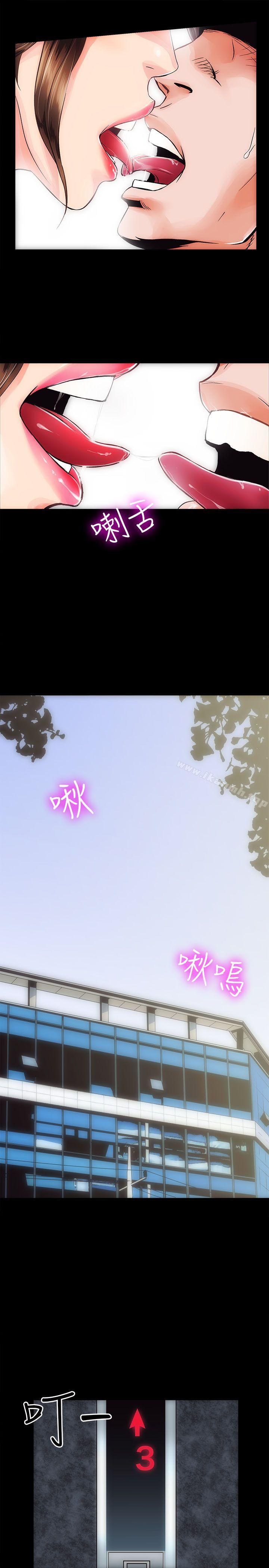 第2頁