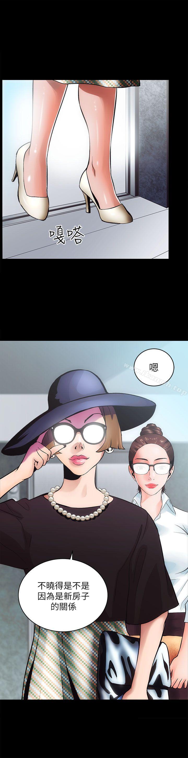 第5頁
