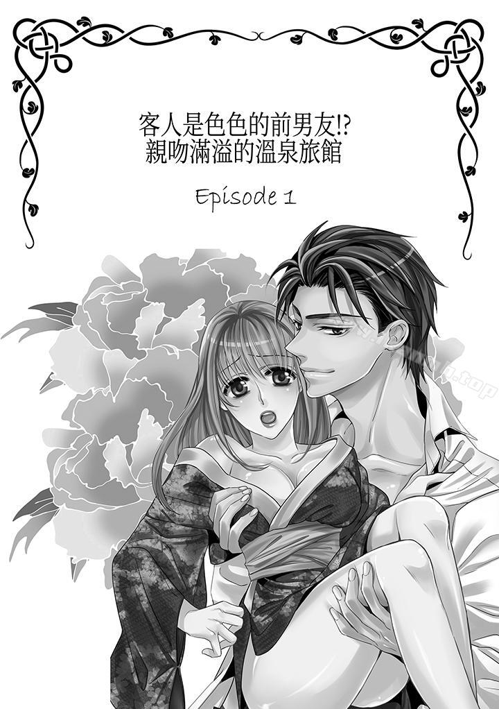 第1頁