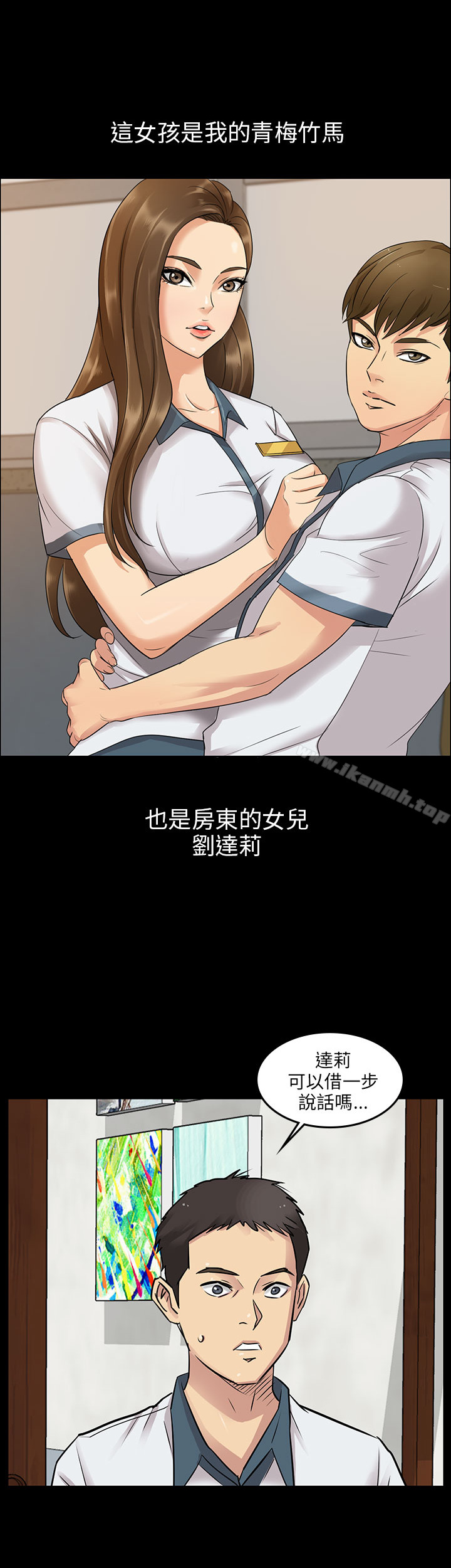 第1頁