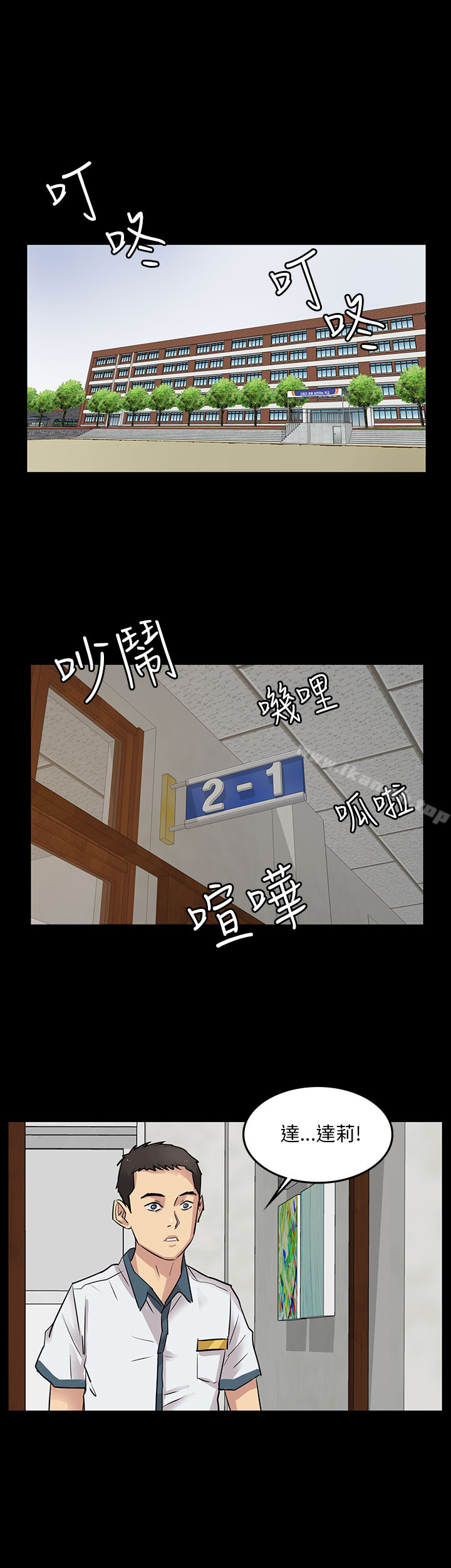 第5頁