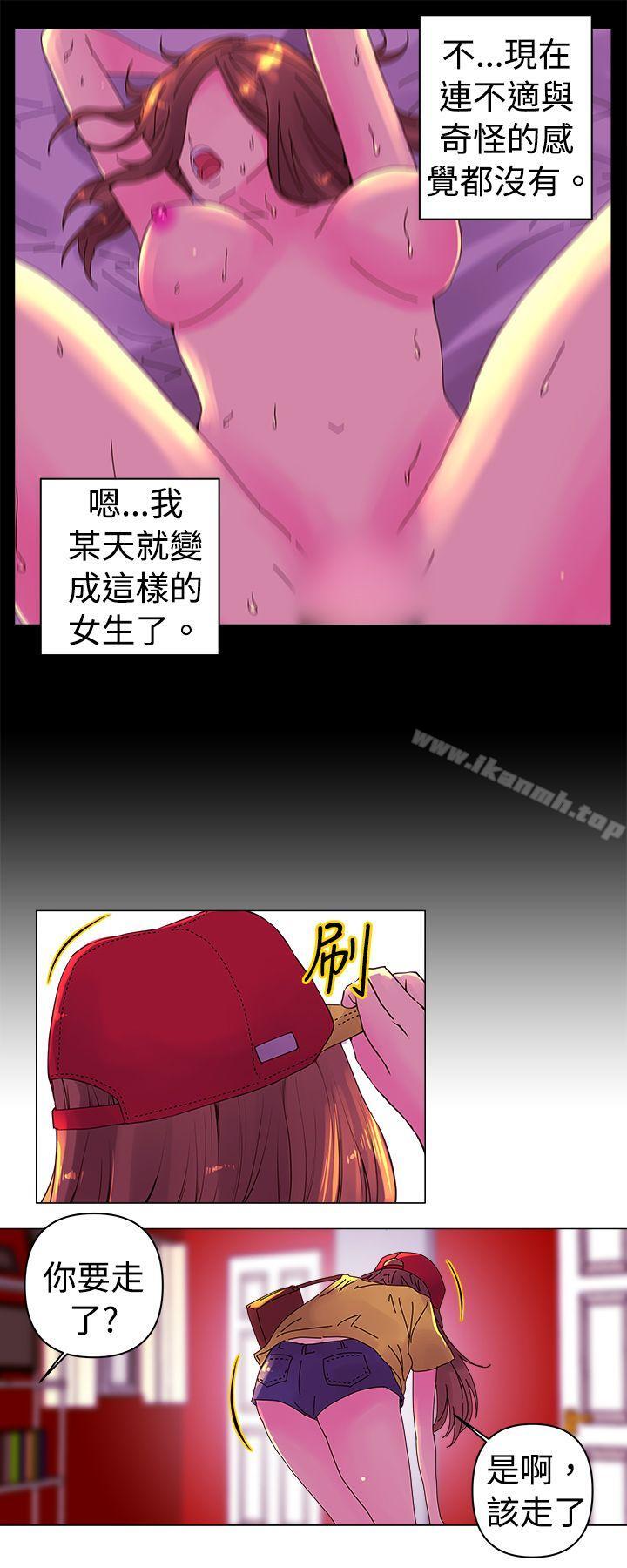 第5頁