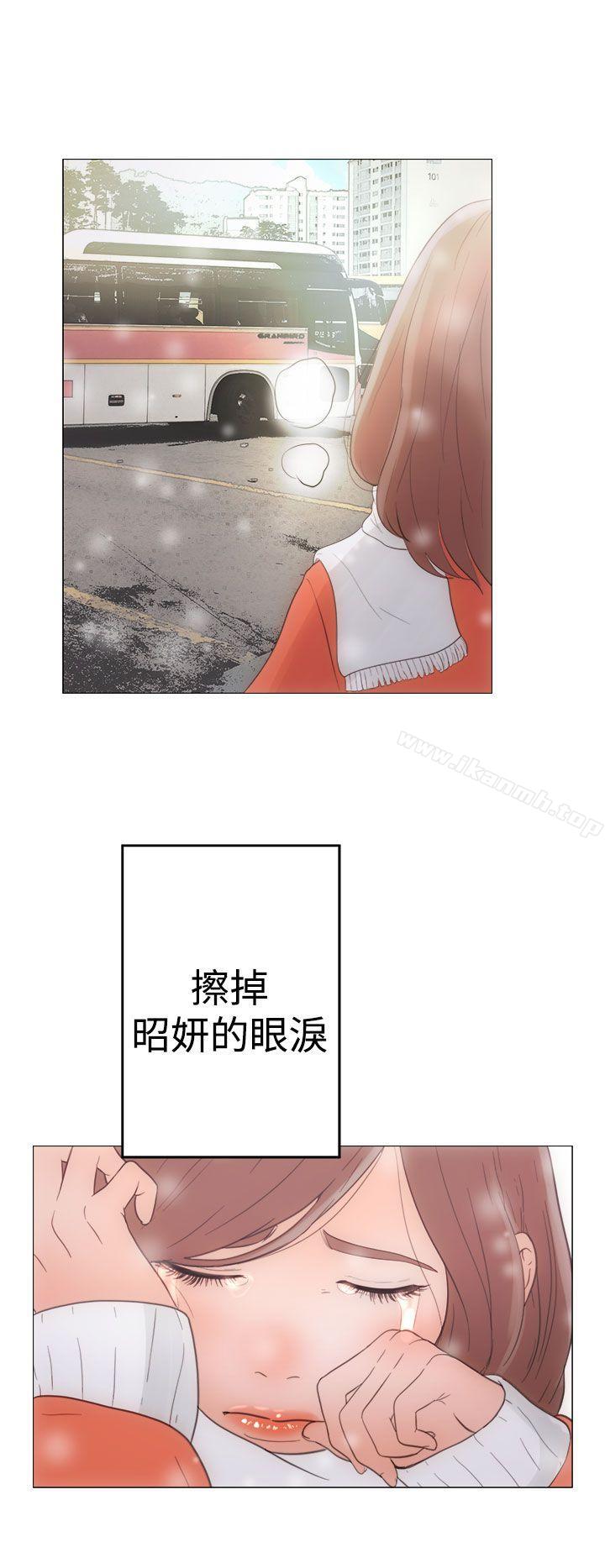 第5頁