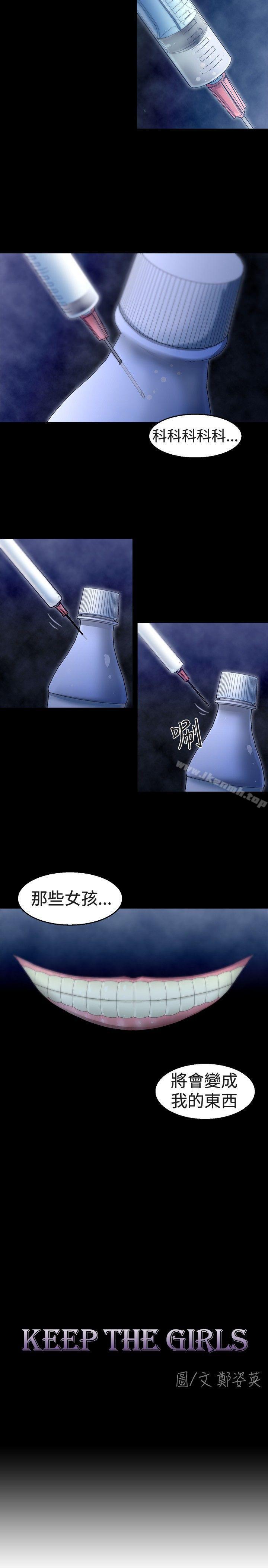 第1頁