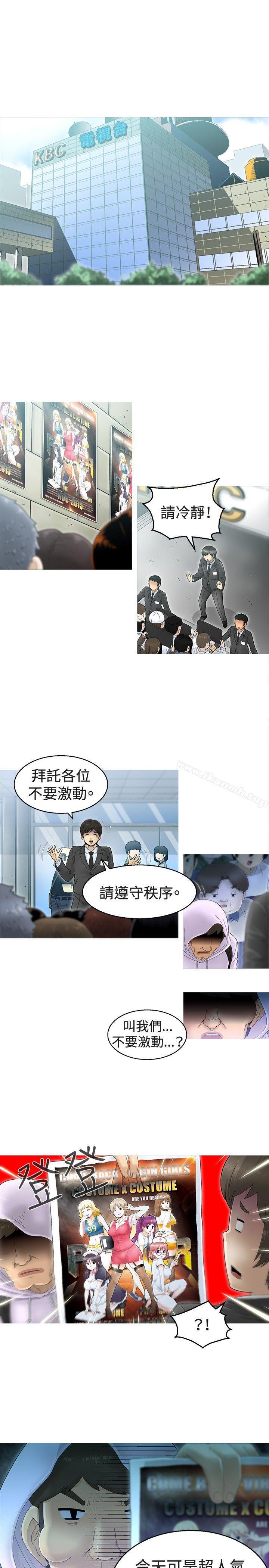 第3頁