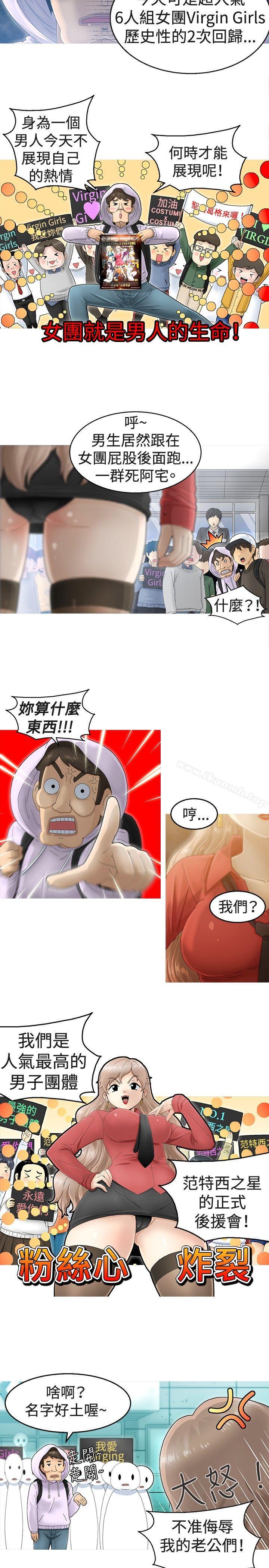 第4頁