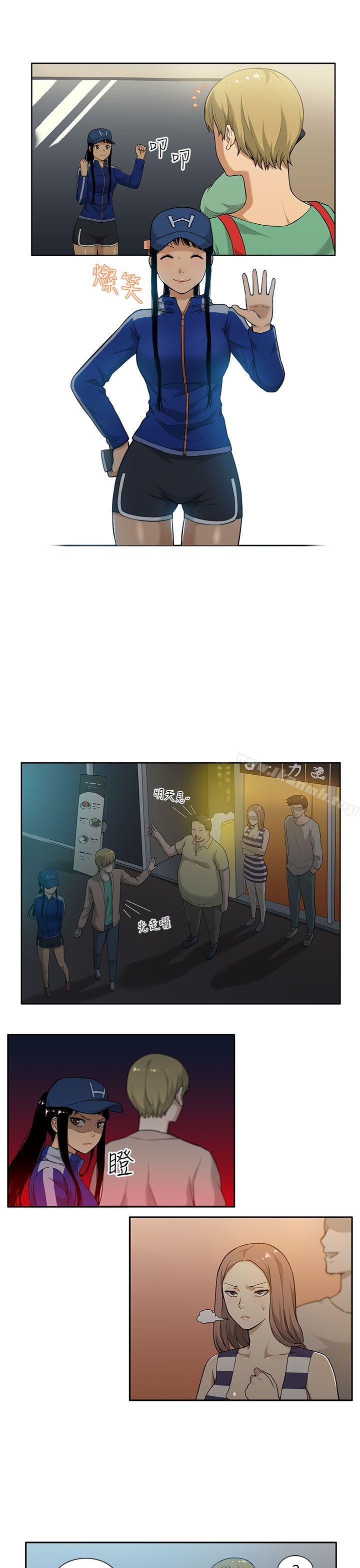 第3頁