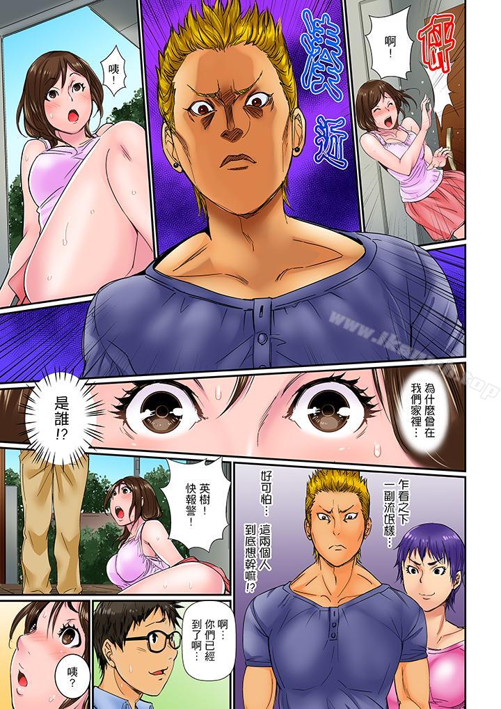第3頁
