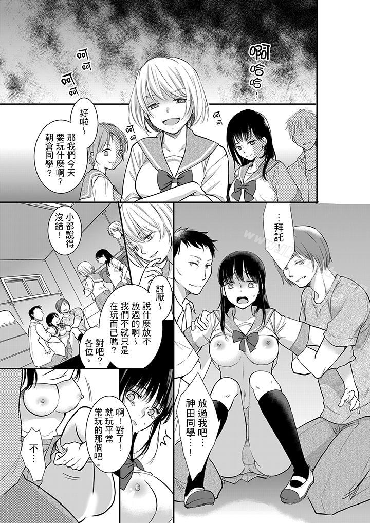 第1頁