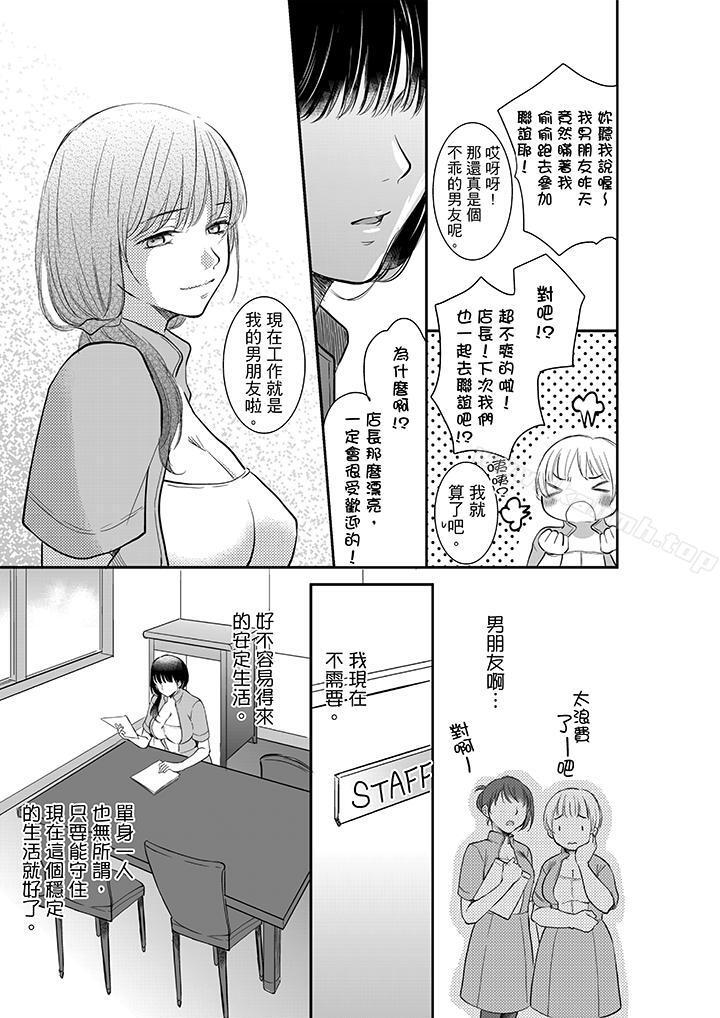 第5頁