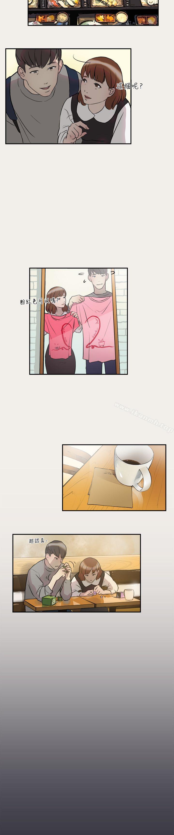 第2頁