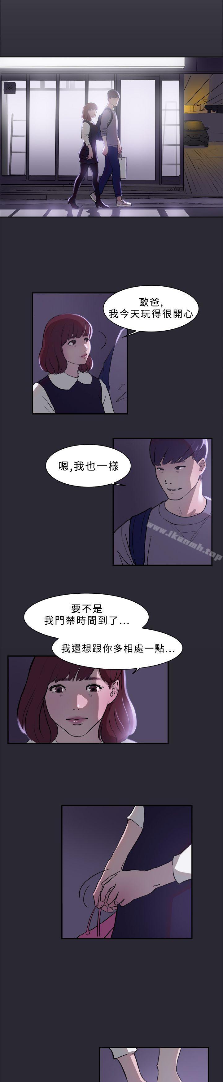 第3頁