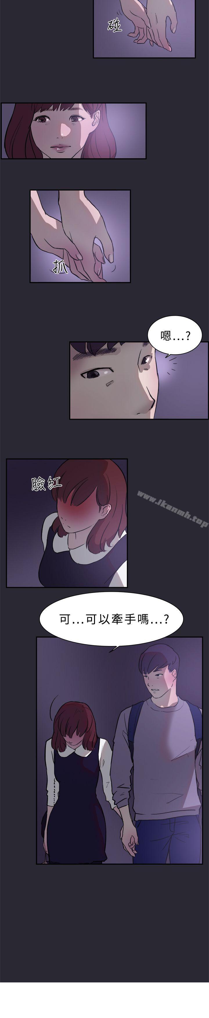 第4頁