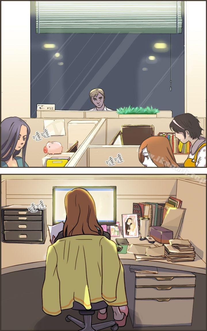 第4頁