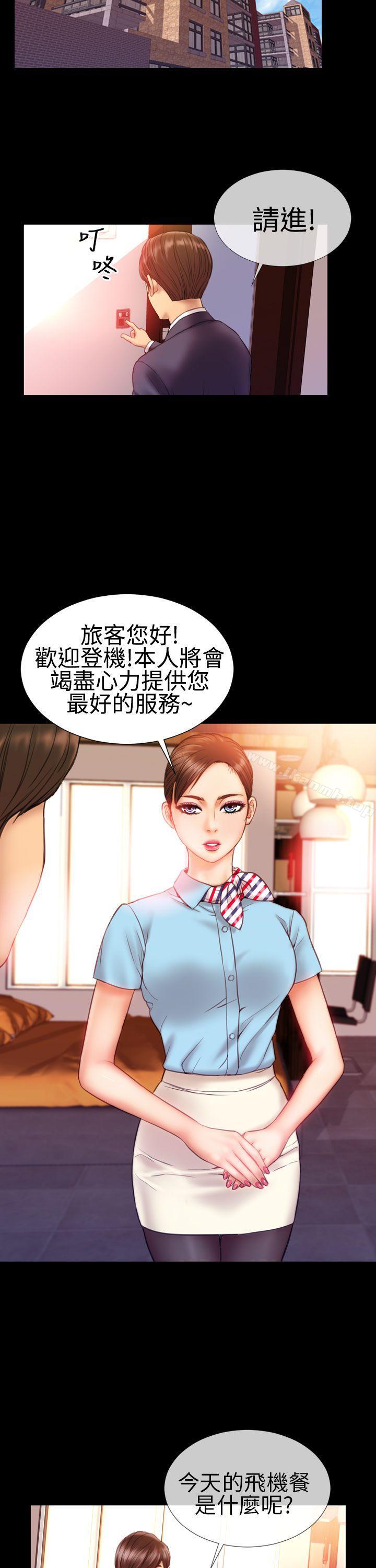 第1頁