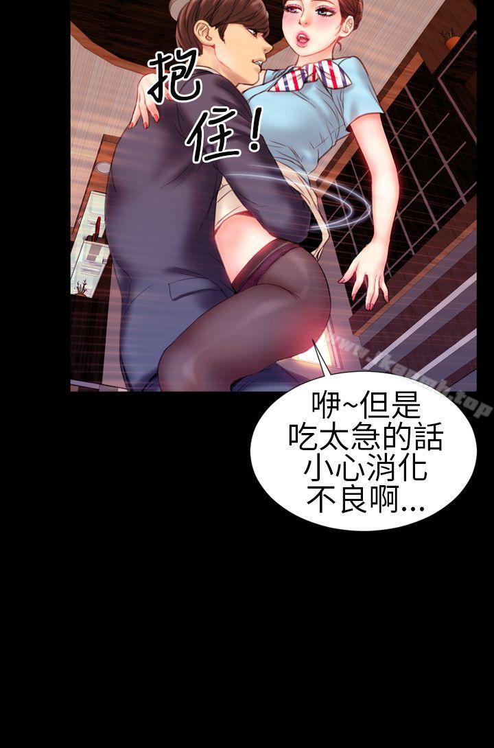 第4頁