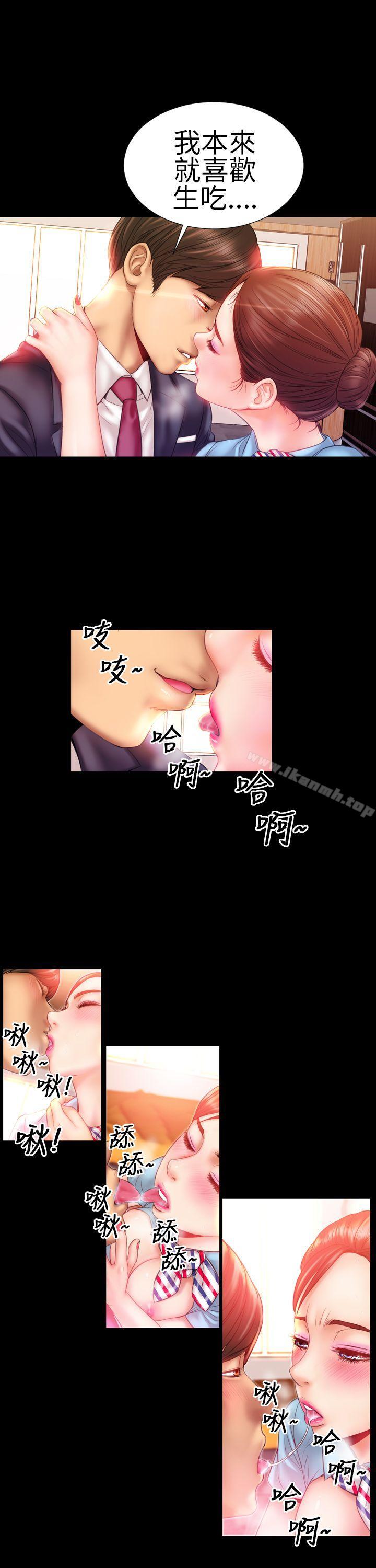第5頁
