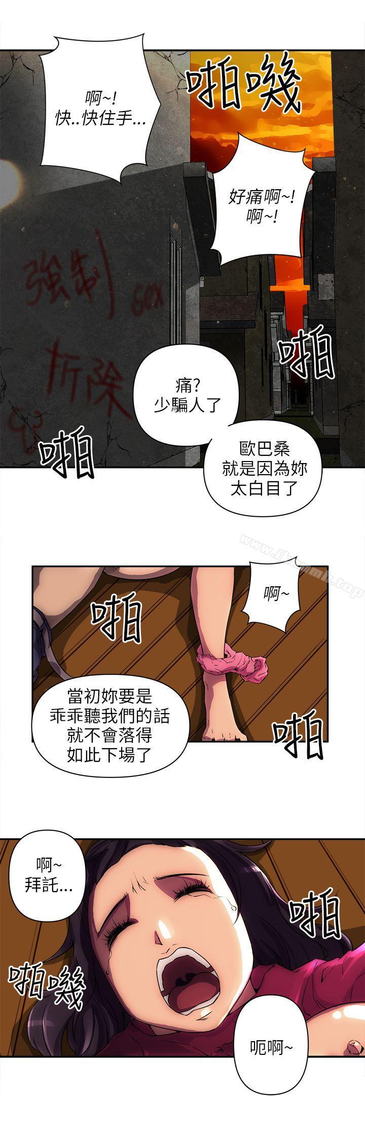 第1頁