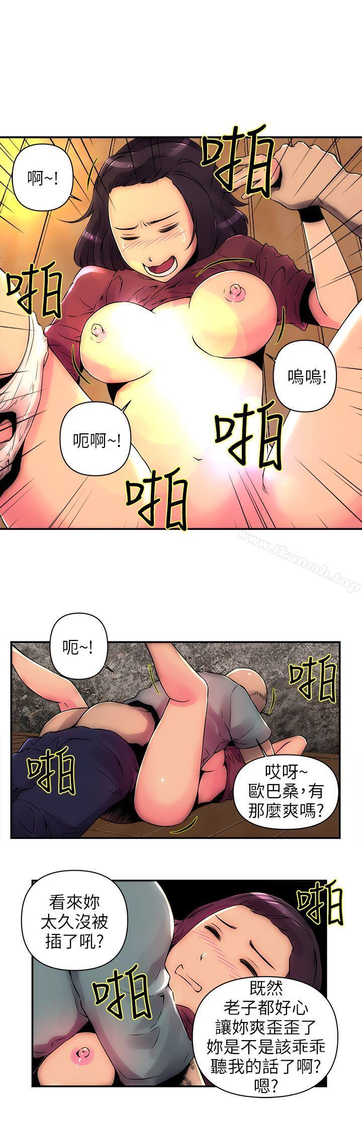 第2頁