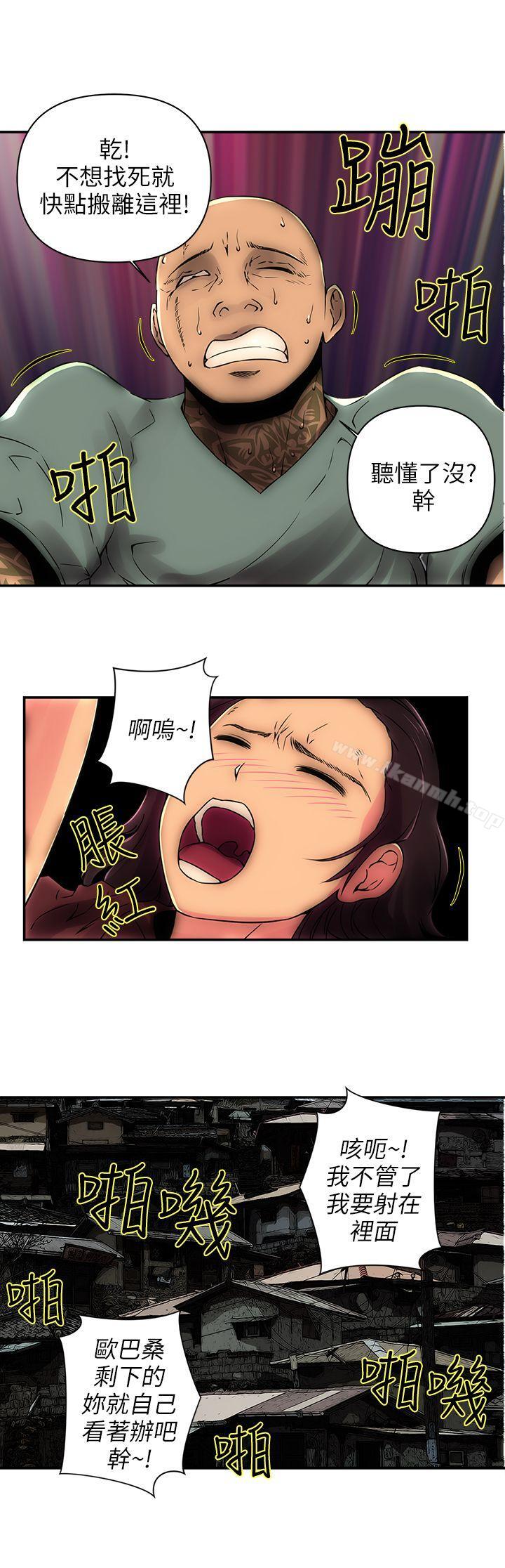 第3頁