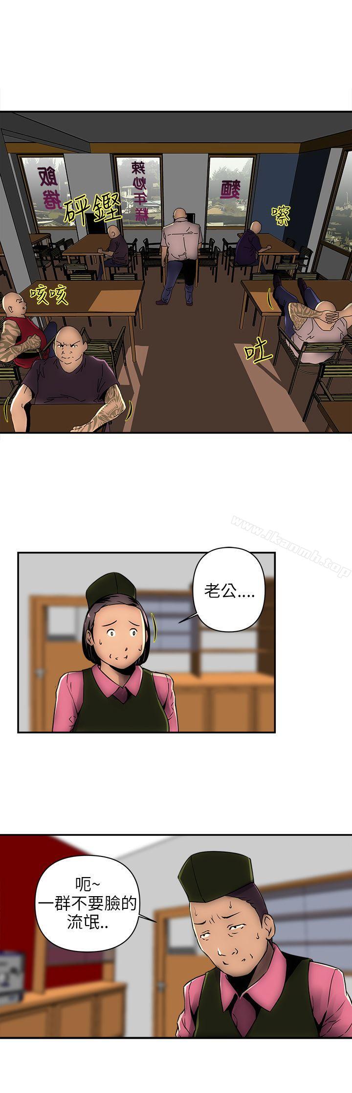 第4頁