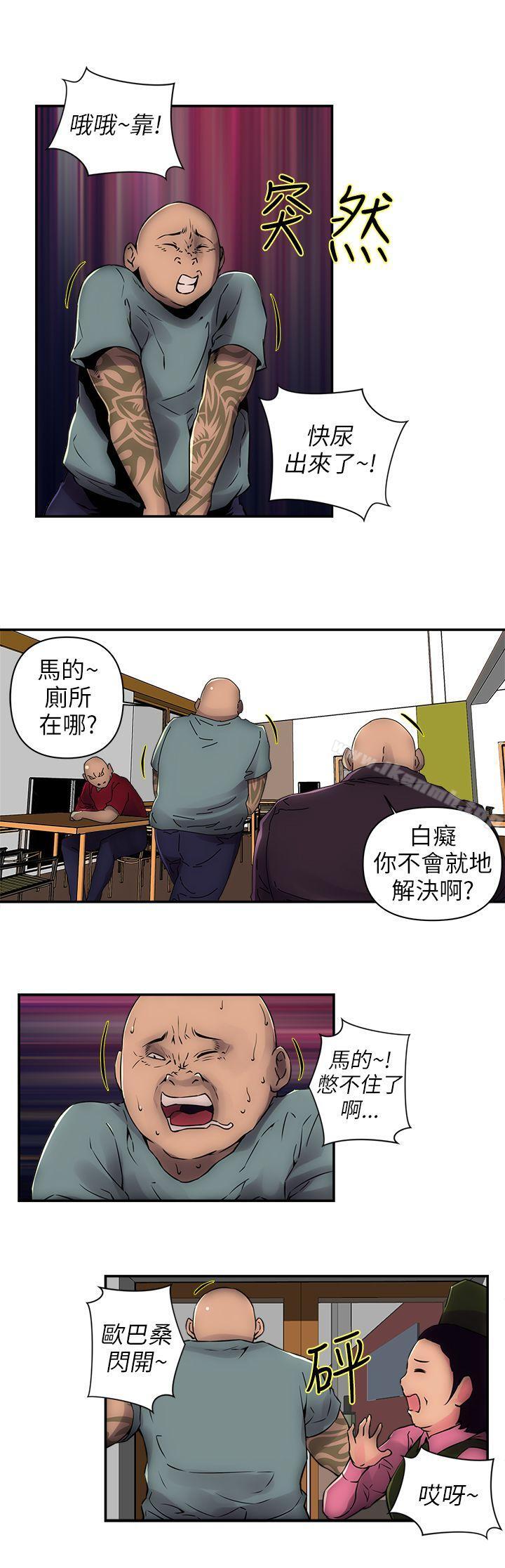 第5頁