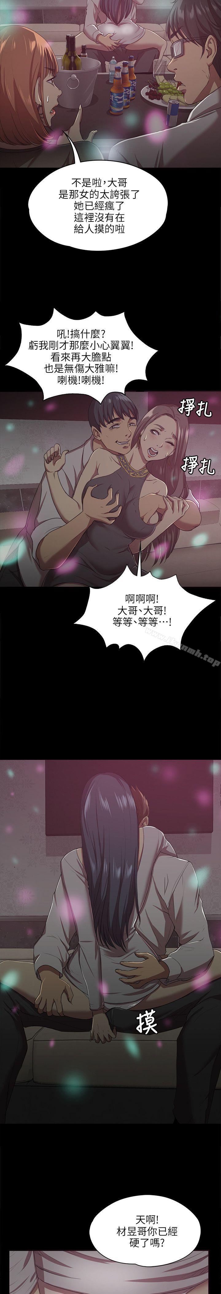 第2頁