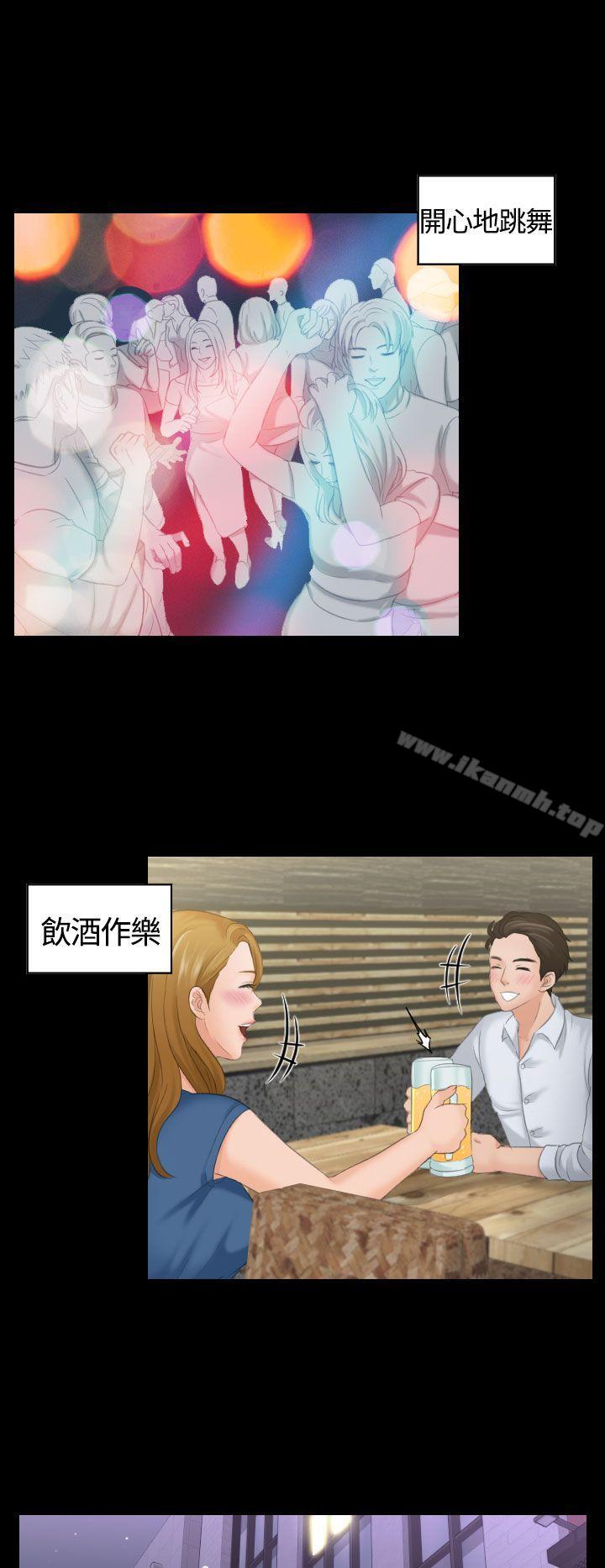 第1頁