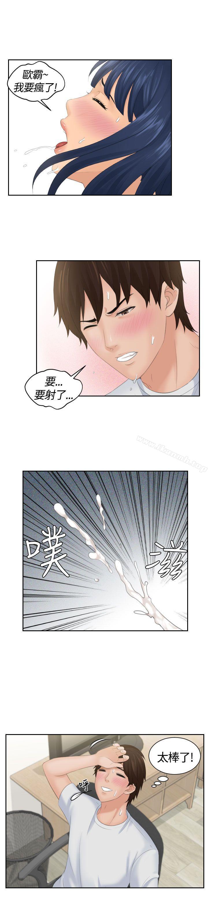 第4頁