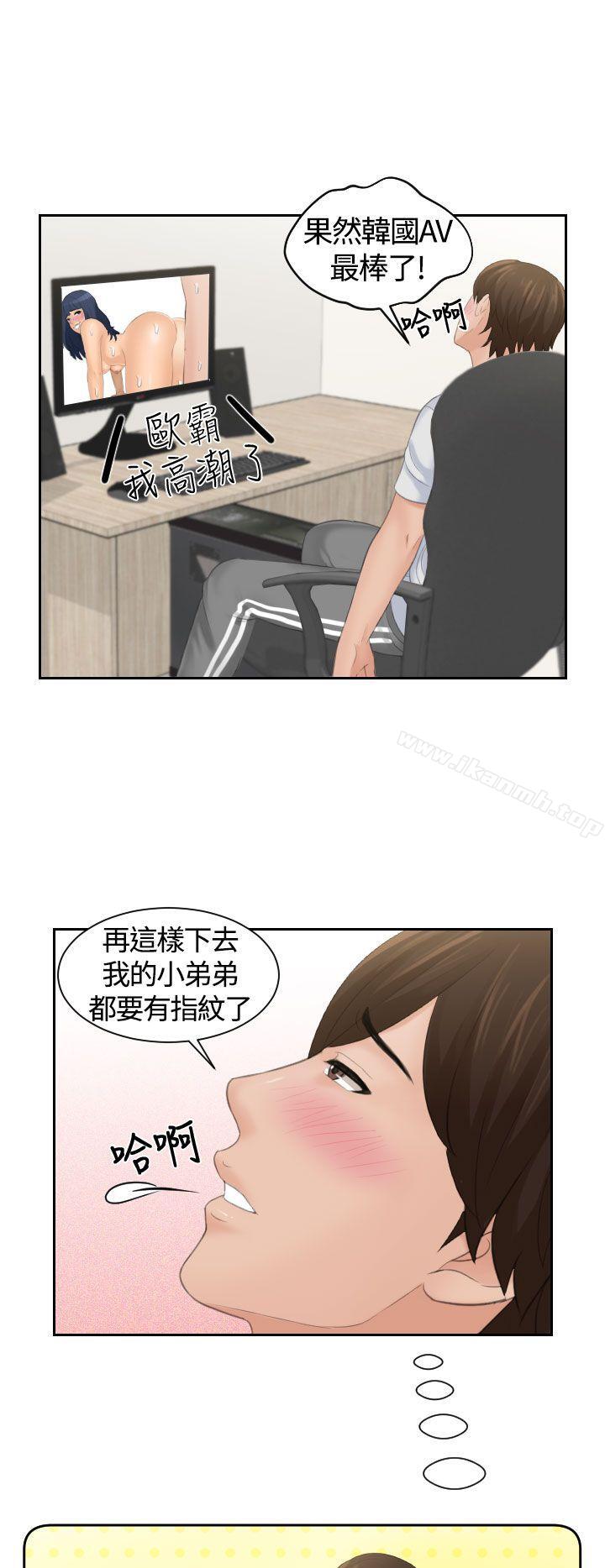 第5頁
