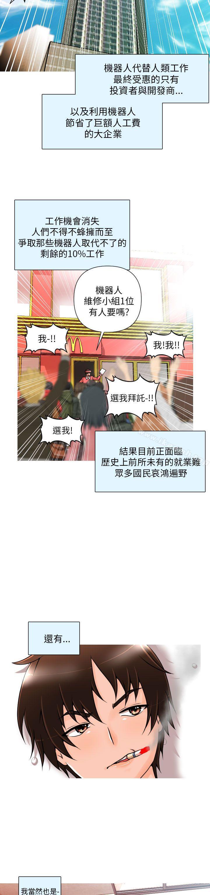 第1頁