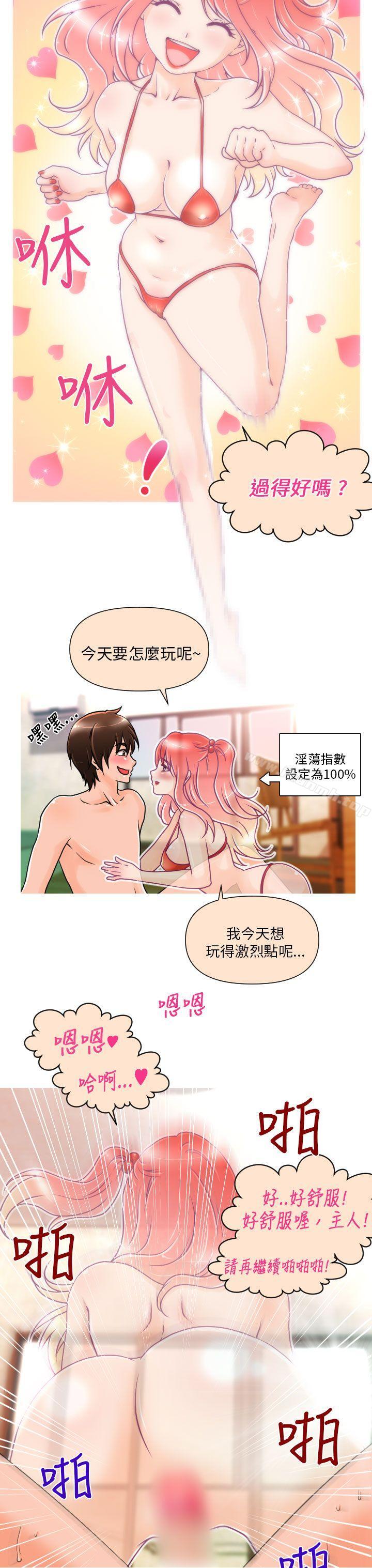 第3頁