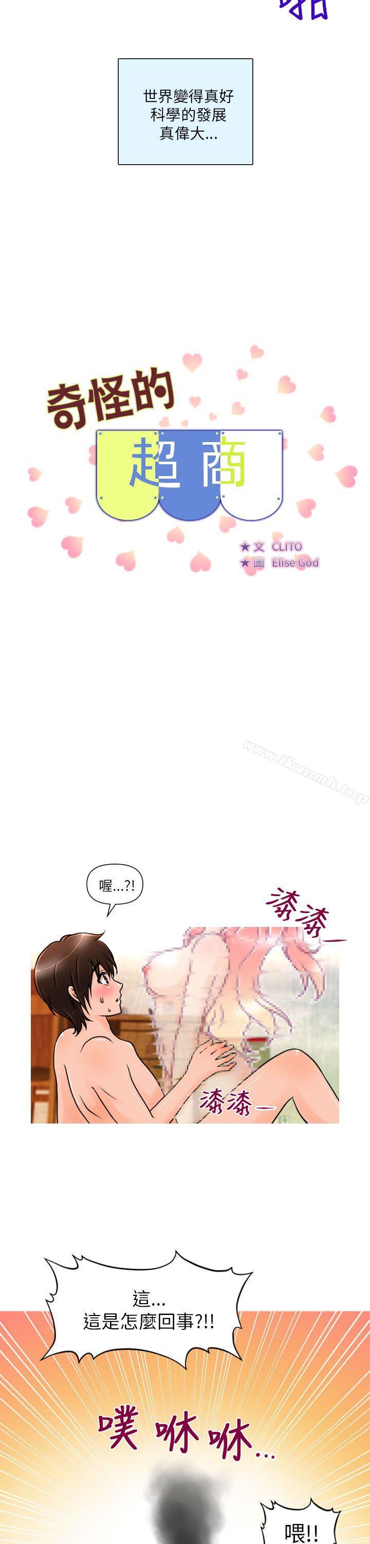 第4頁
