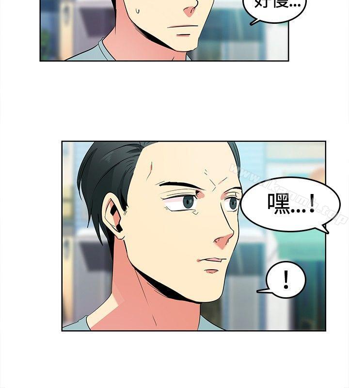 第3頁