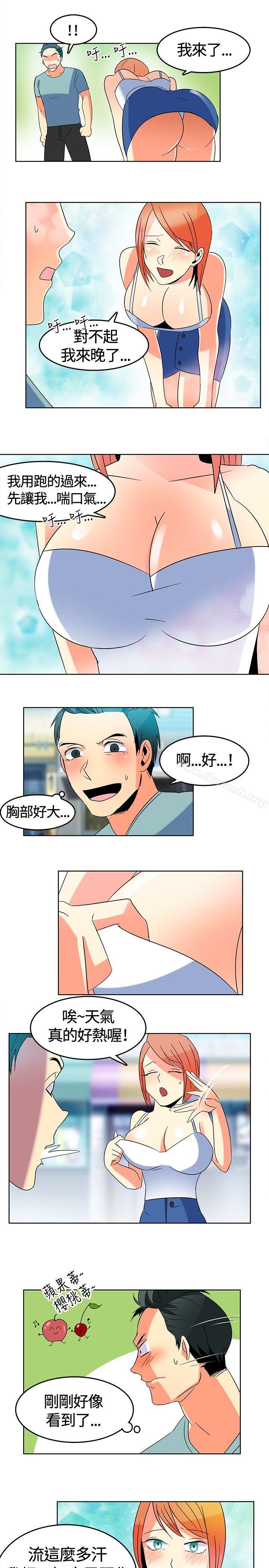 第4頁