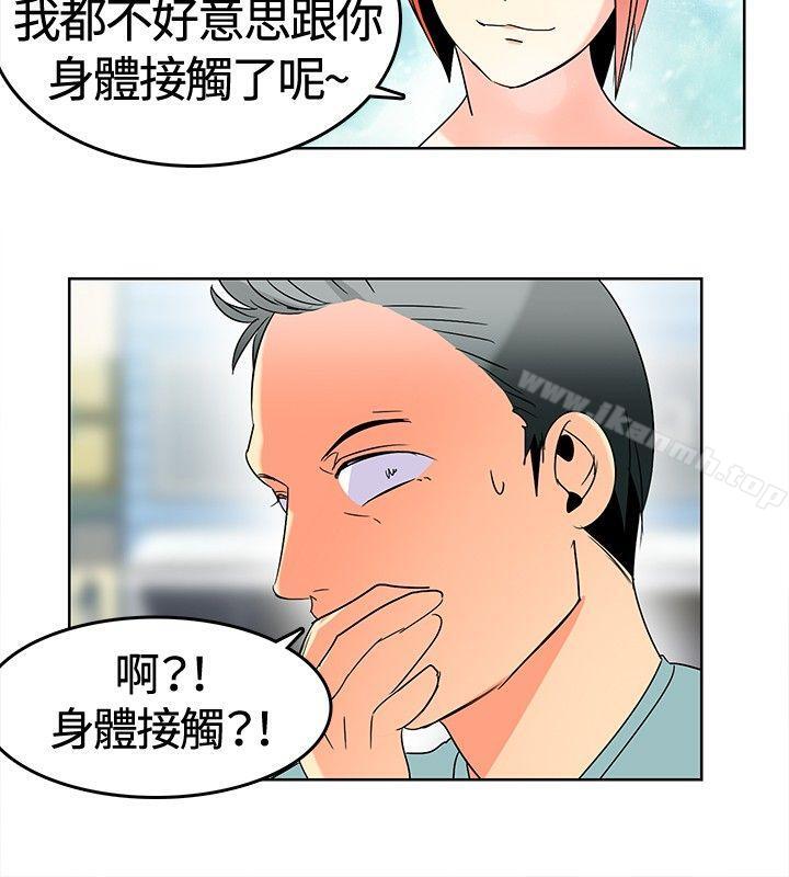 第5頁