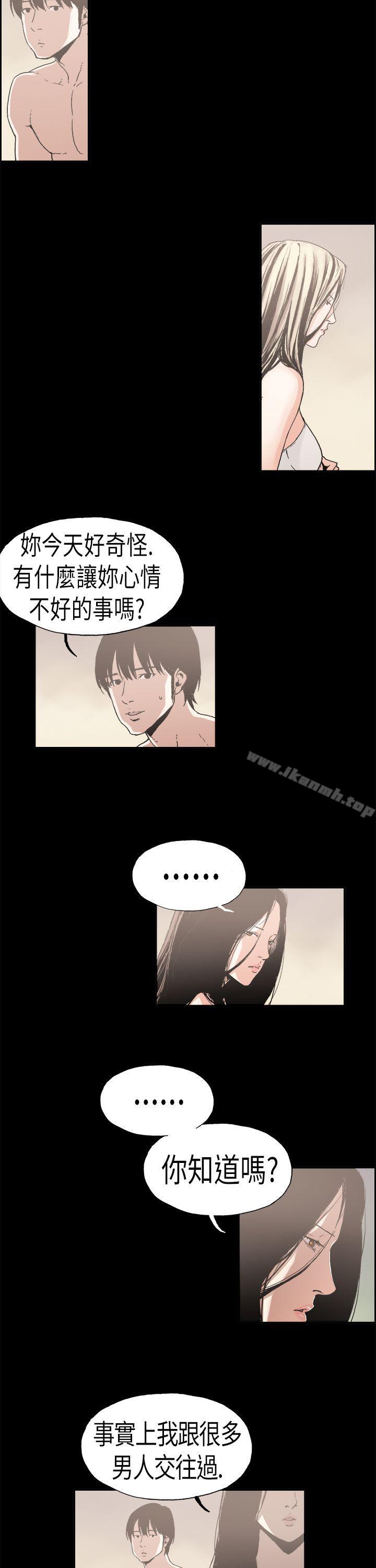 第3頁