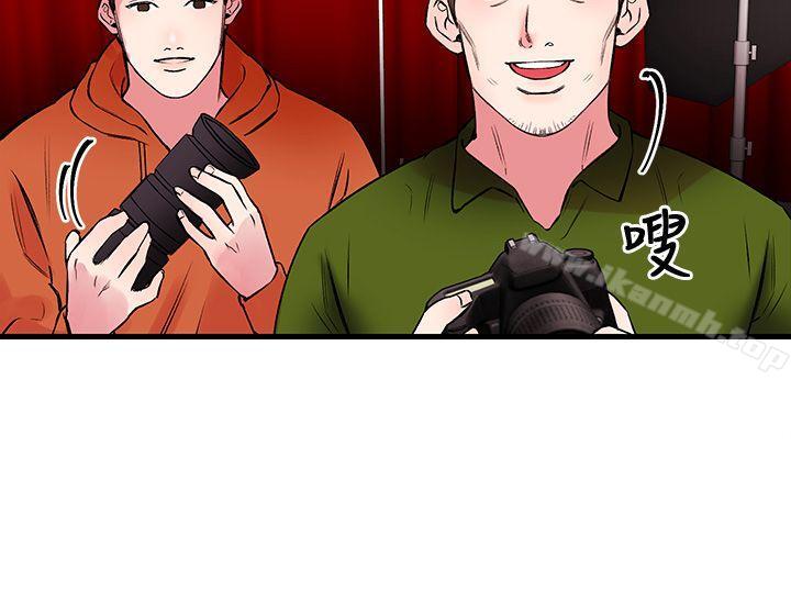 第2頁