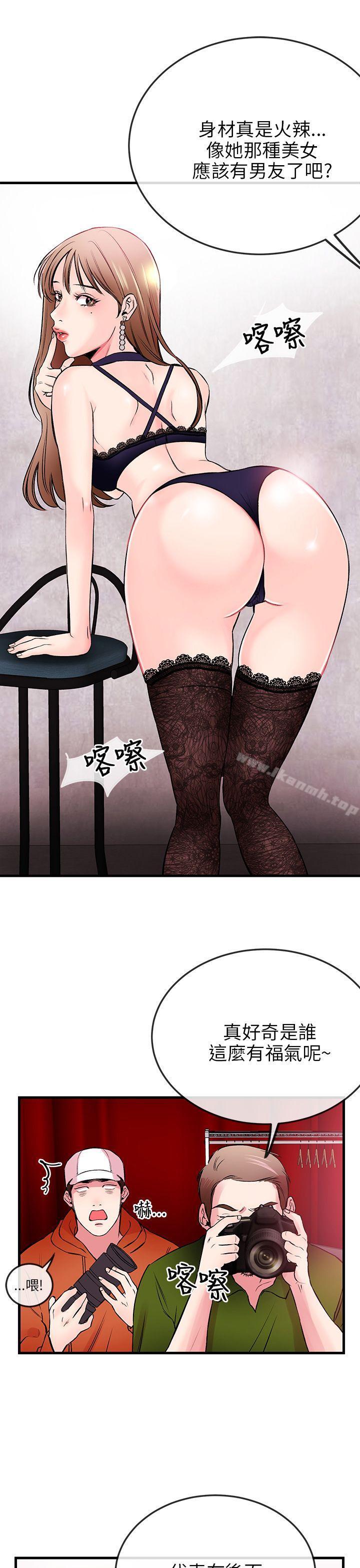第3頁