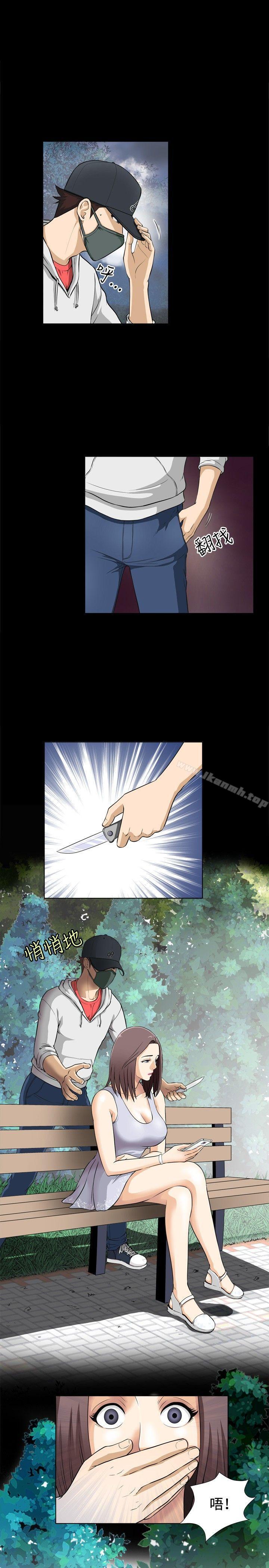 第3頁